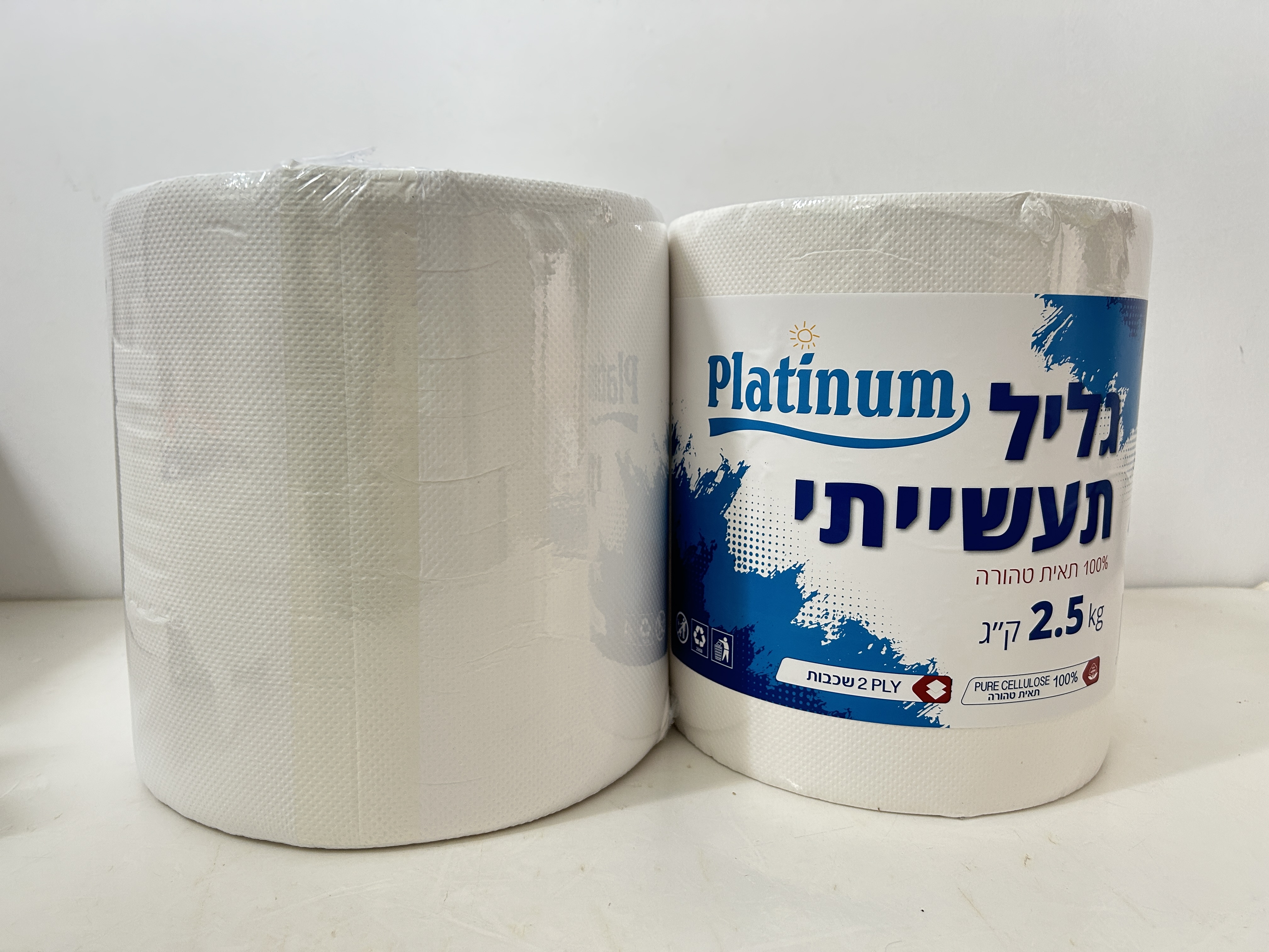 paper towel toalla de papel