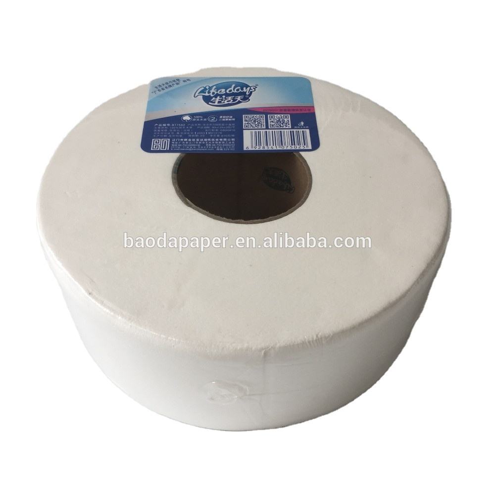 Mejor papel higiénico