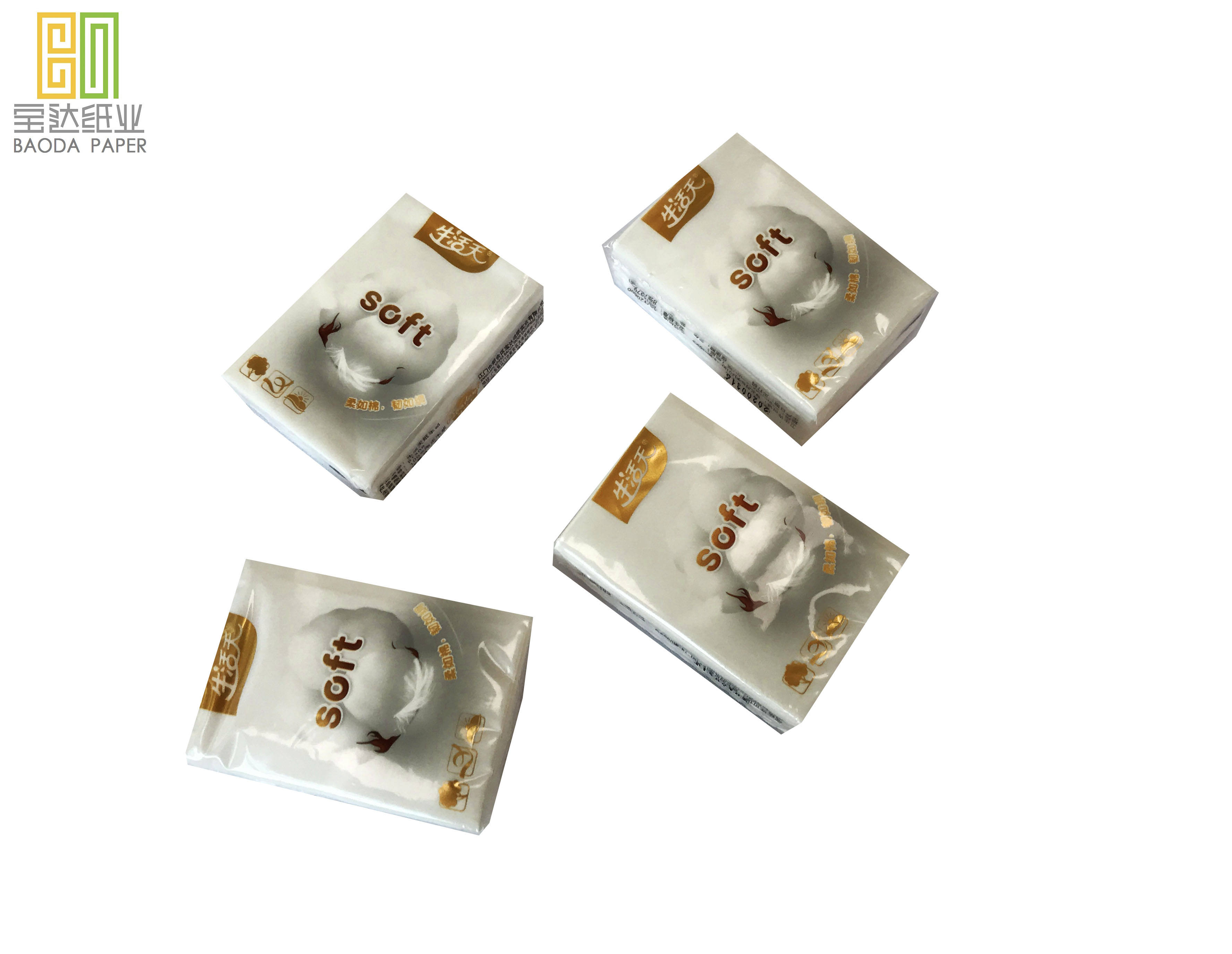 Rollos de tejido 