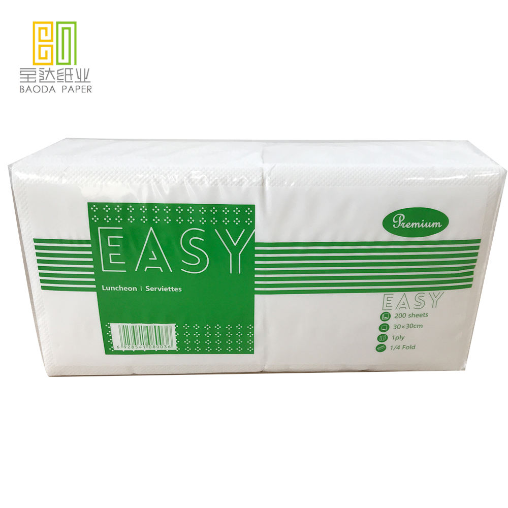 Papier Hygiénique
