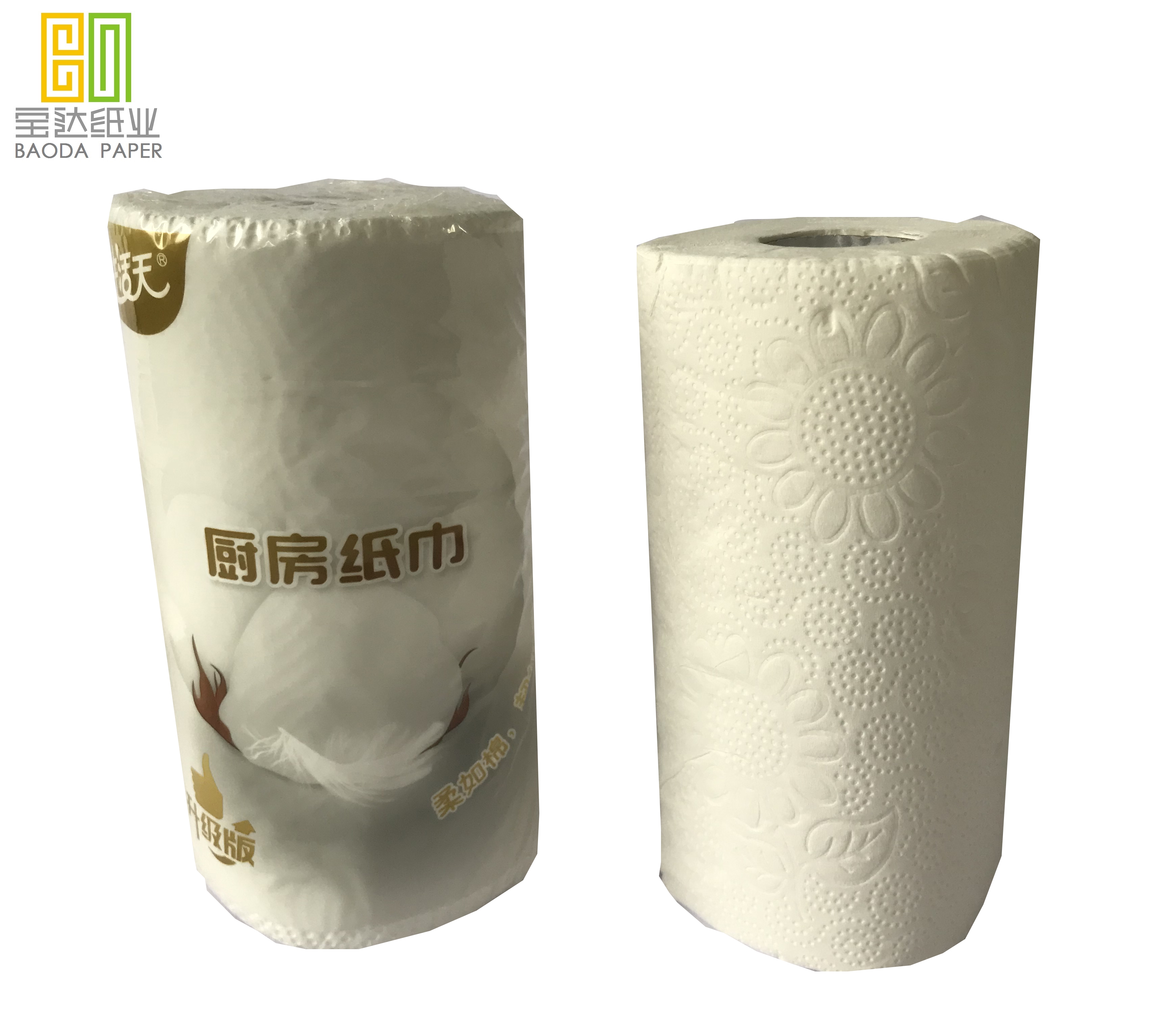 papel portátil portátil