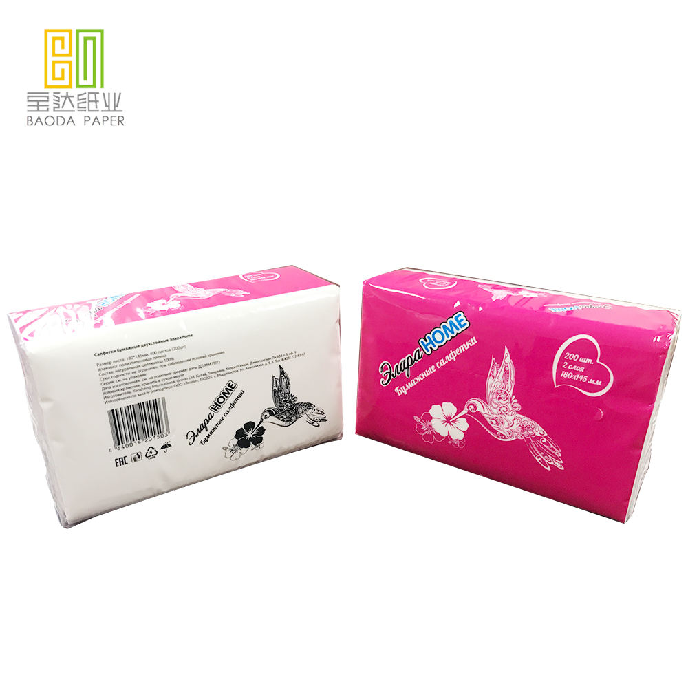 Caja de tejido facial