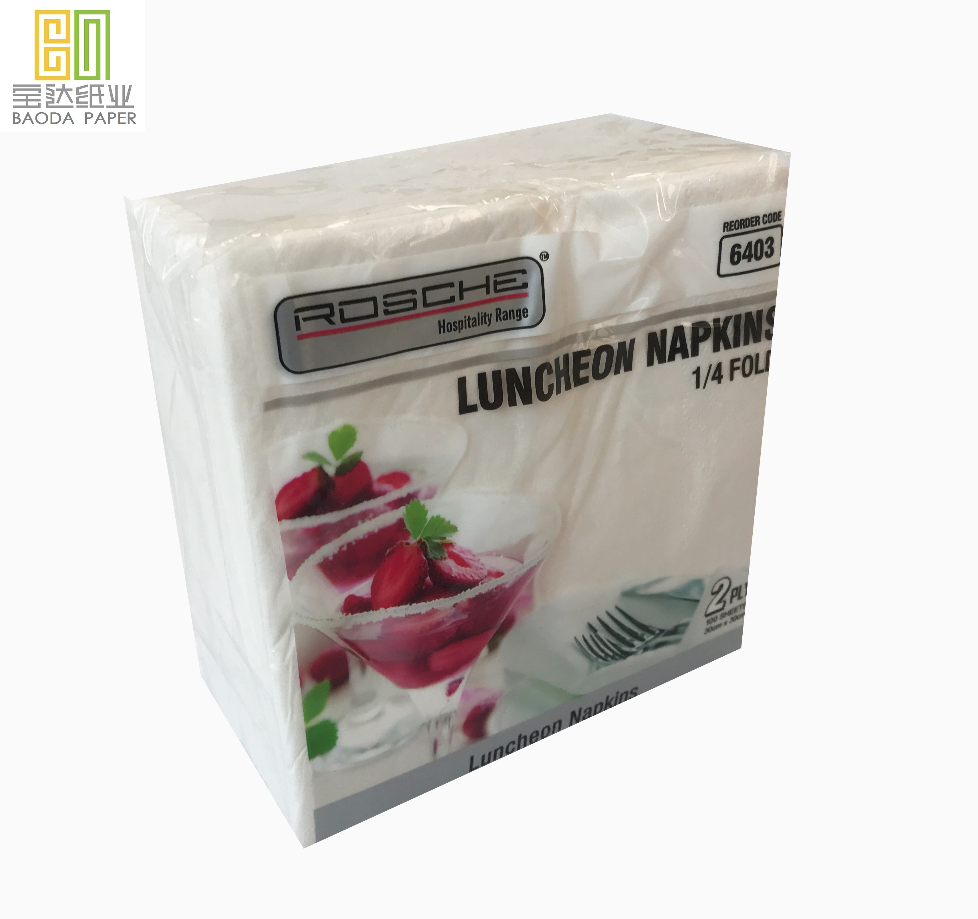 papel higiénico bambú 