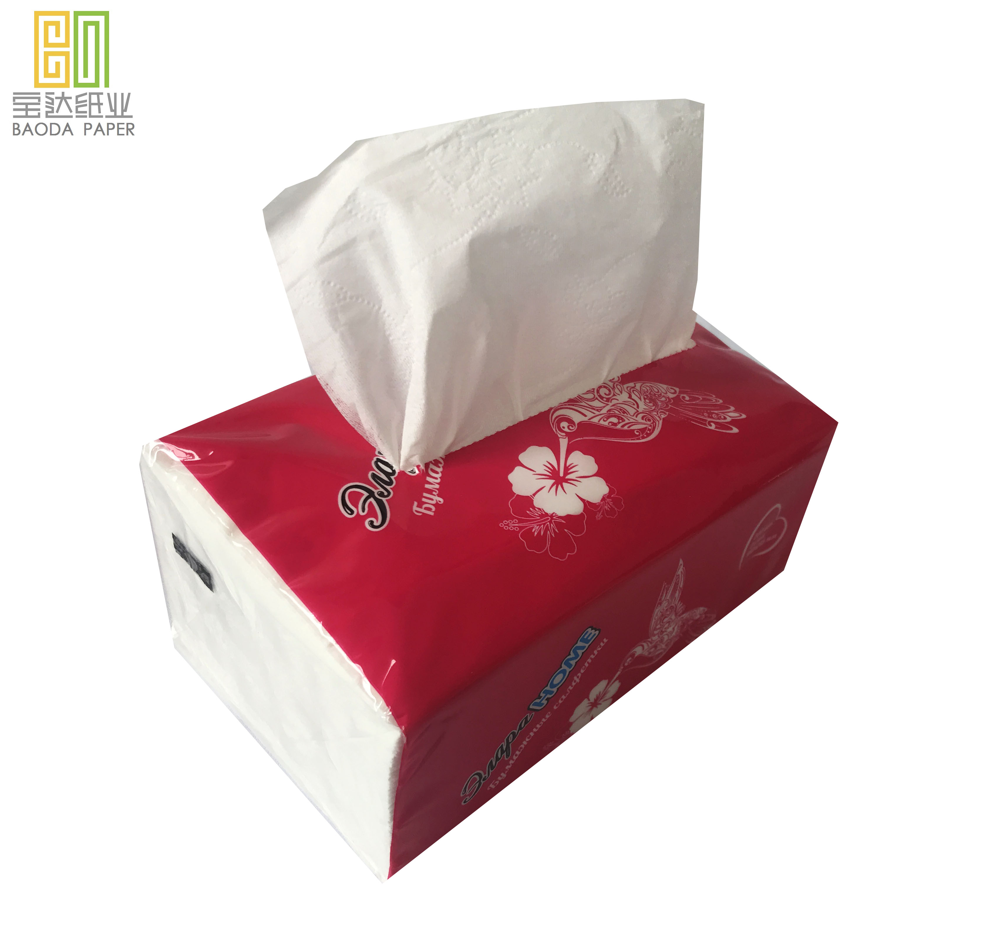 papel higiénico negro 