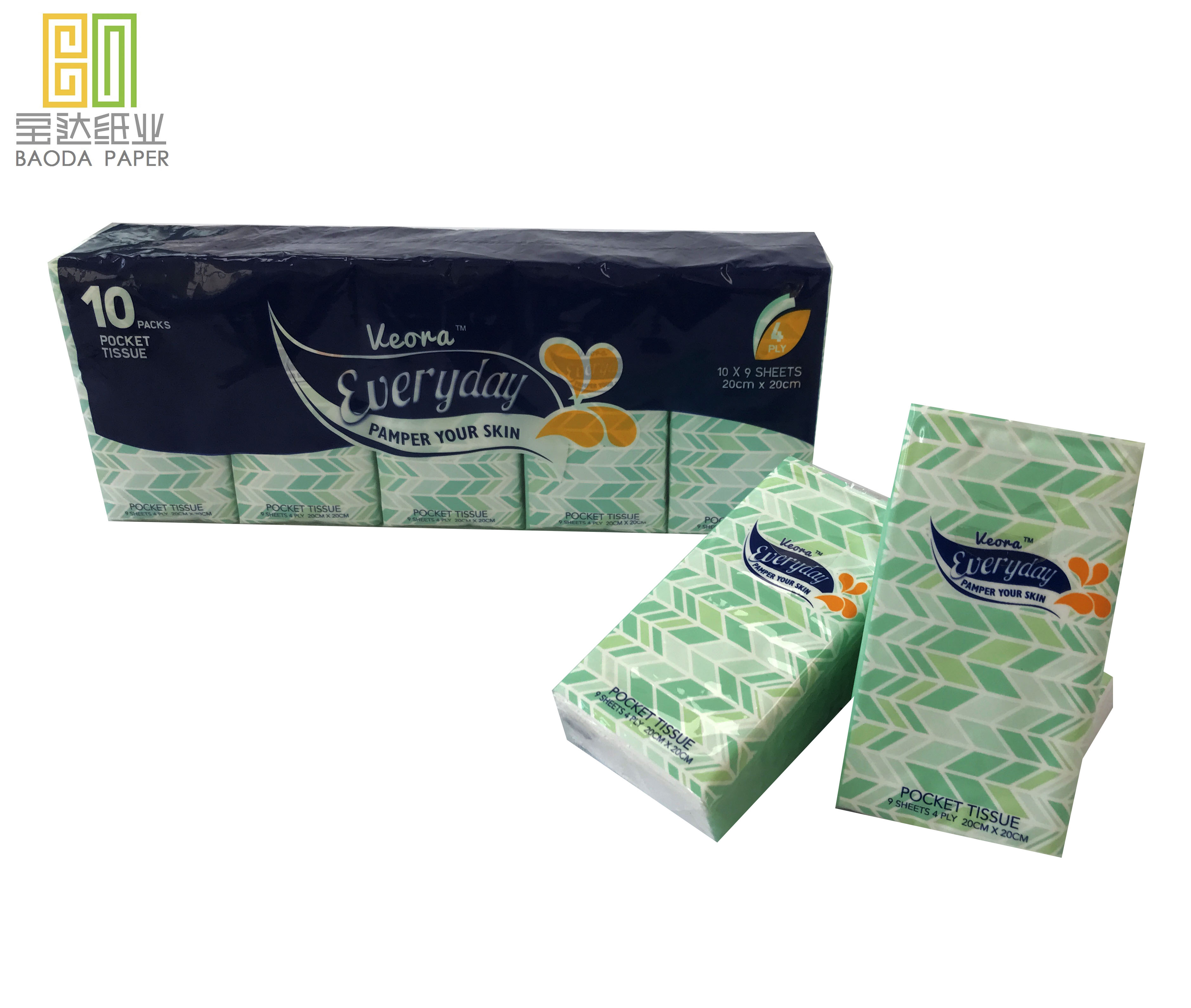 toalla de papel múltiple