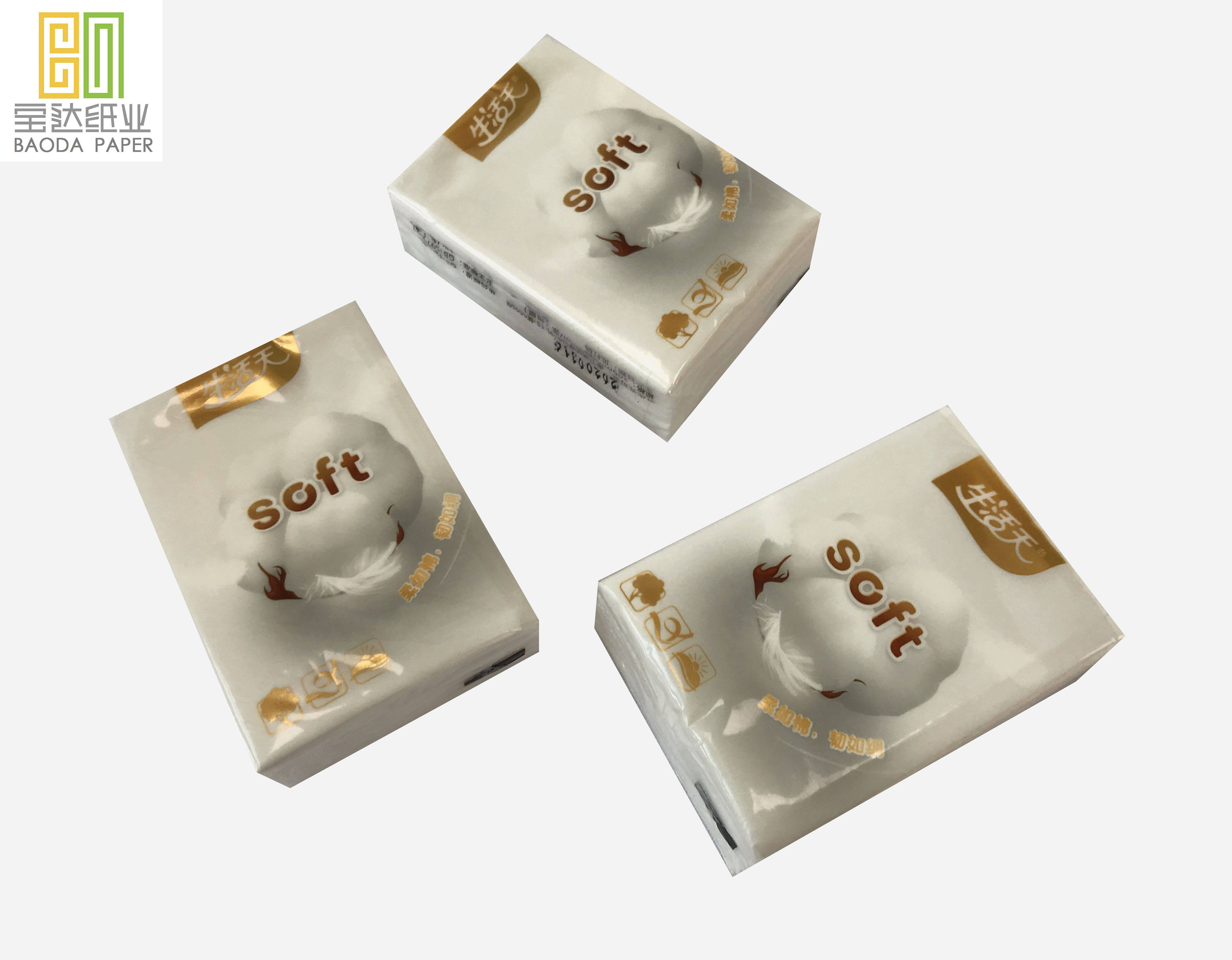 Rollos para el baño al por mayor 