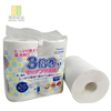 Maxi rollo de papel de cocina de 2 capas, pulpa de madera, toalla de papel de bambú, paquete de 2 rollos, pañuelos de cocina