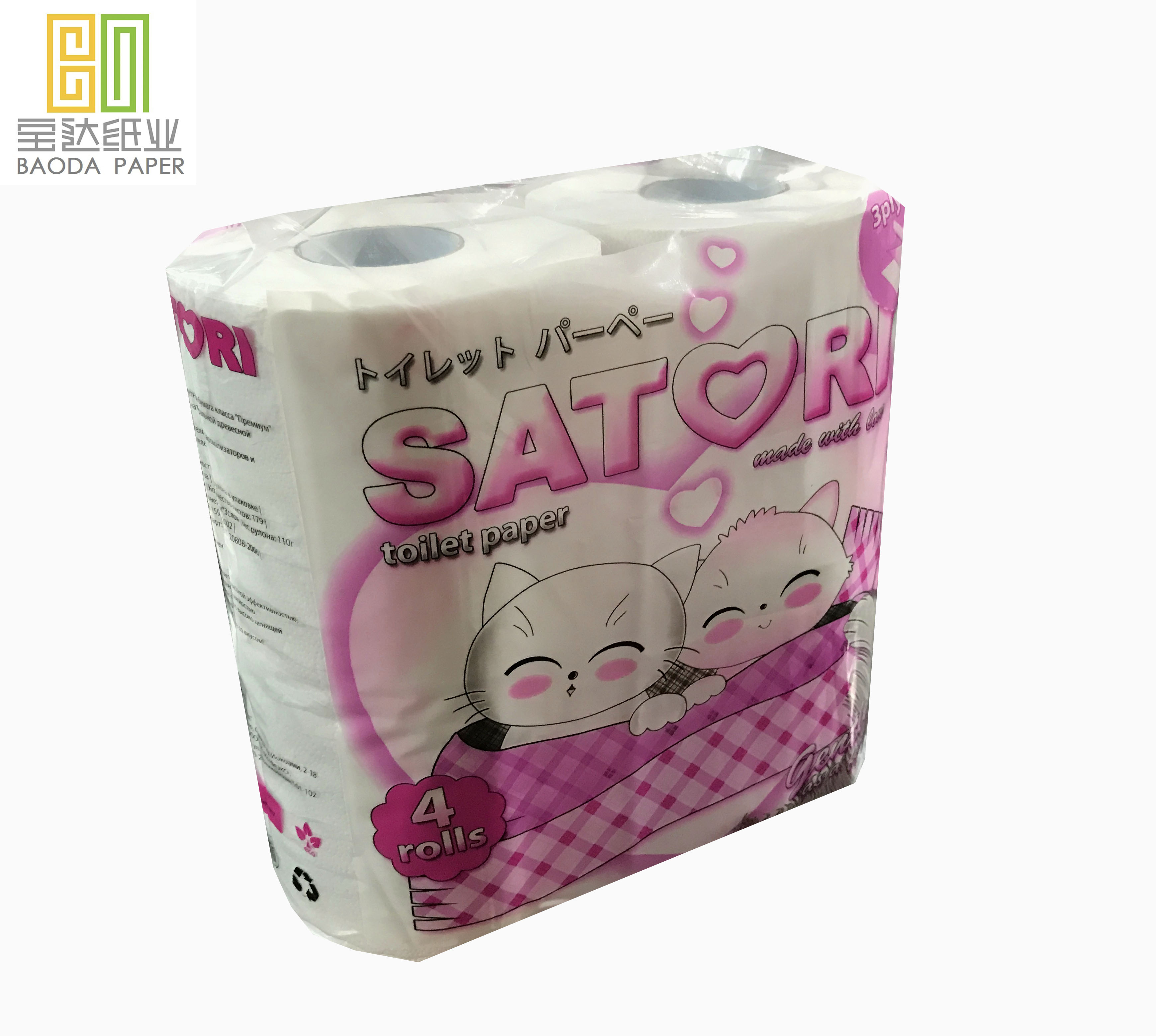Rollos para el baño al por mayor 