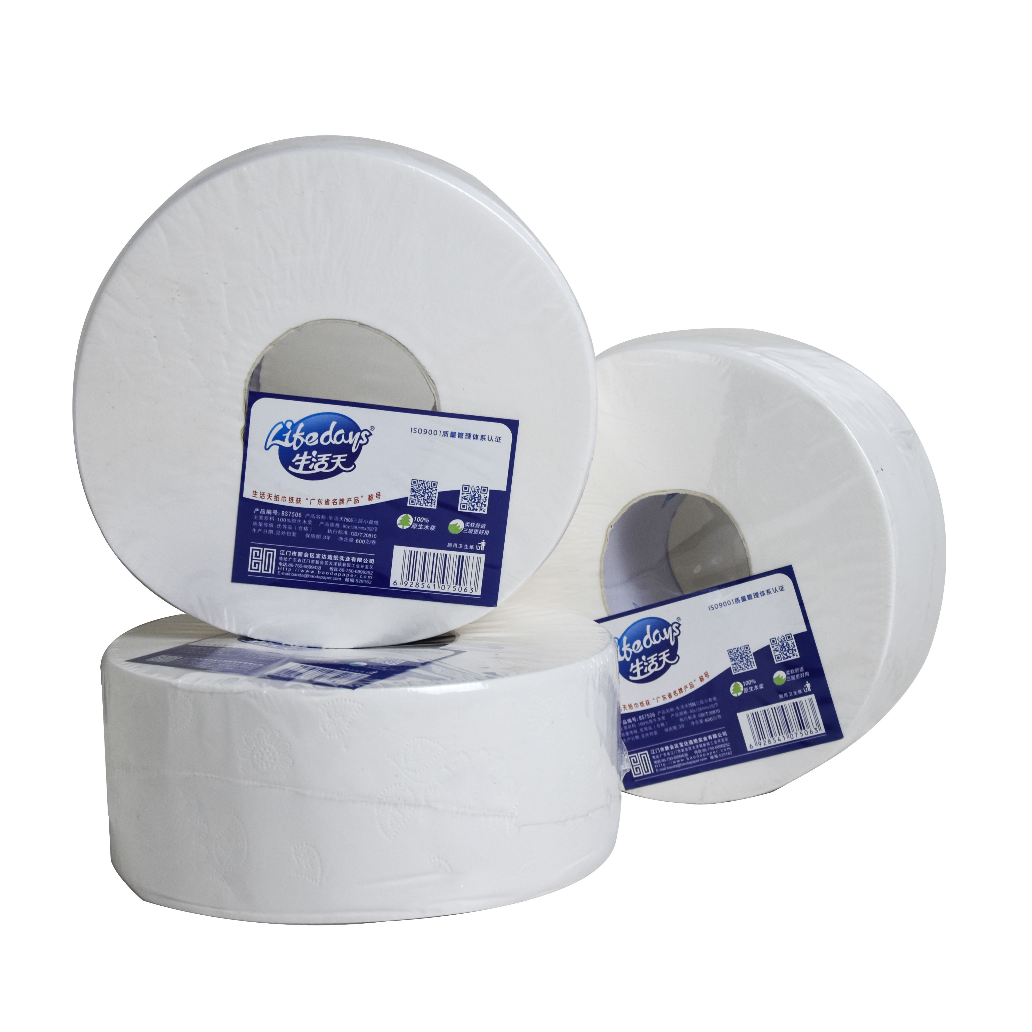 papel higiénico negro