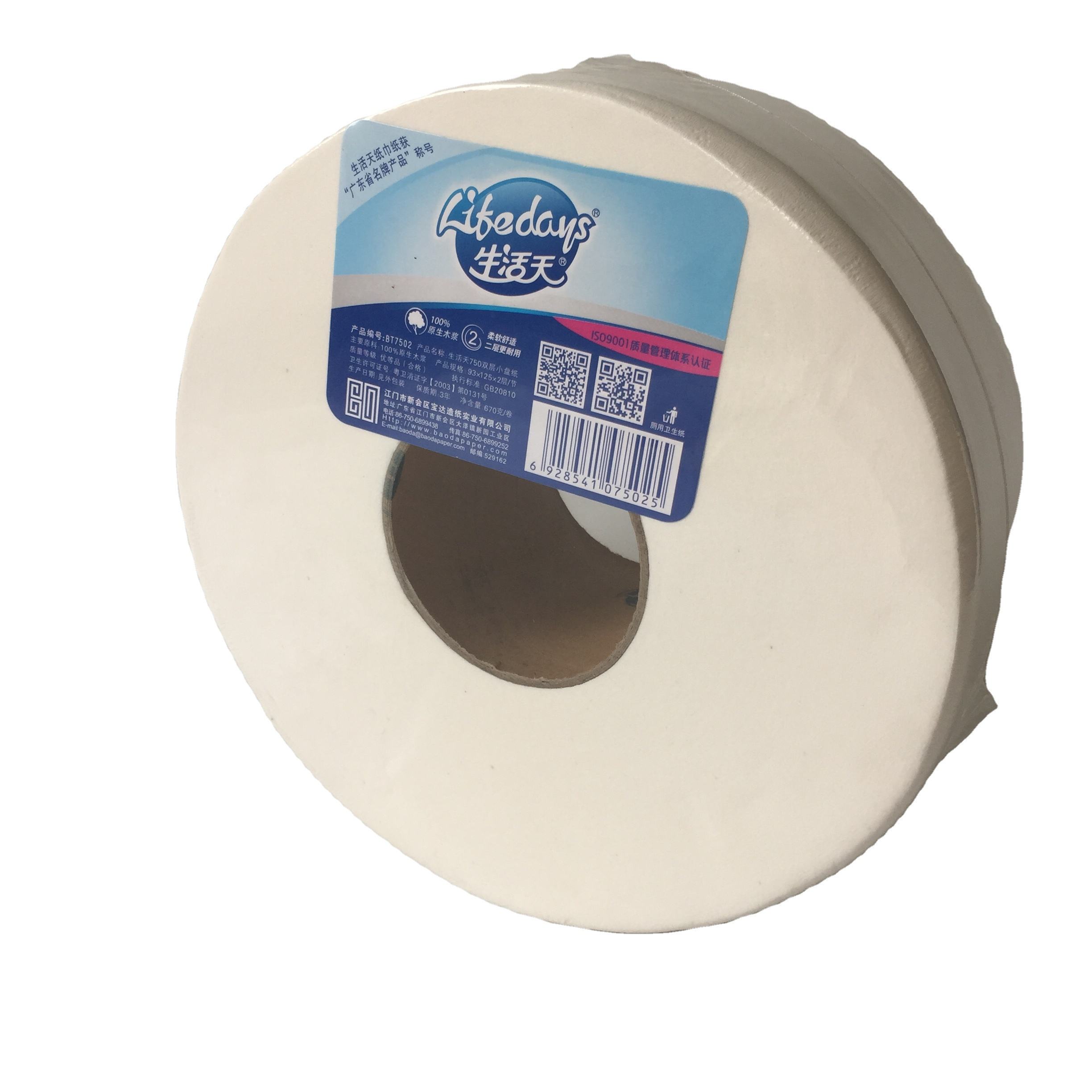 roll toille