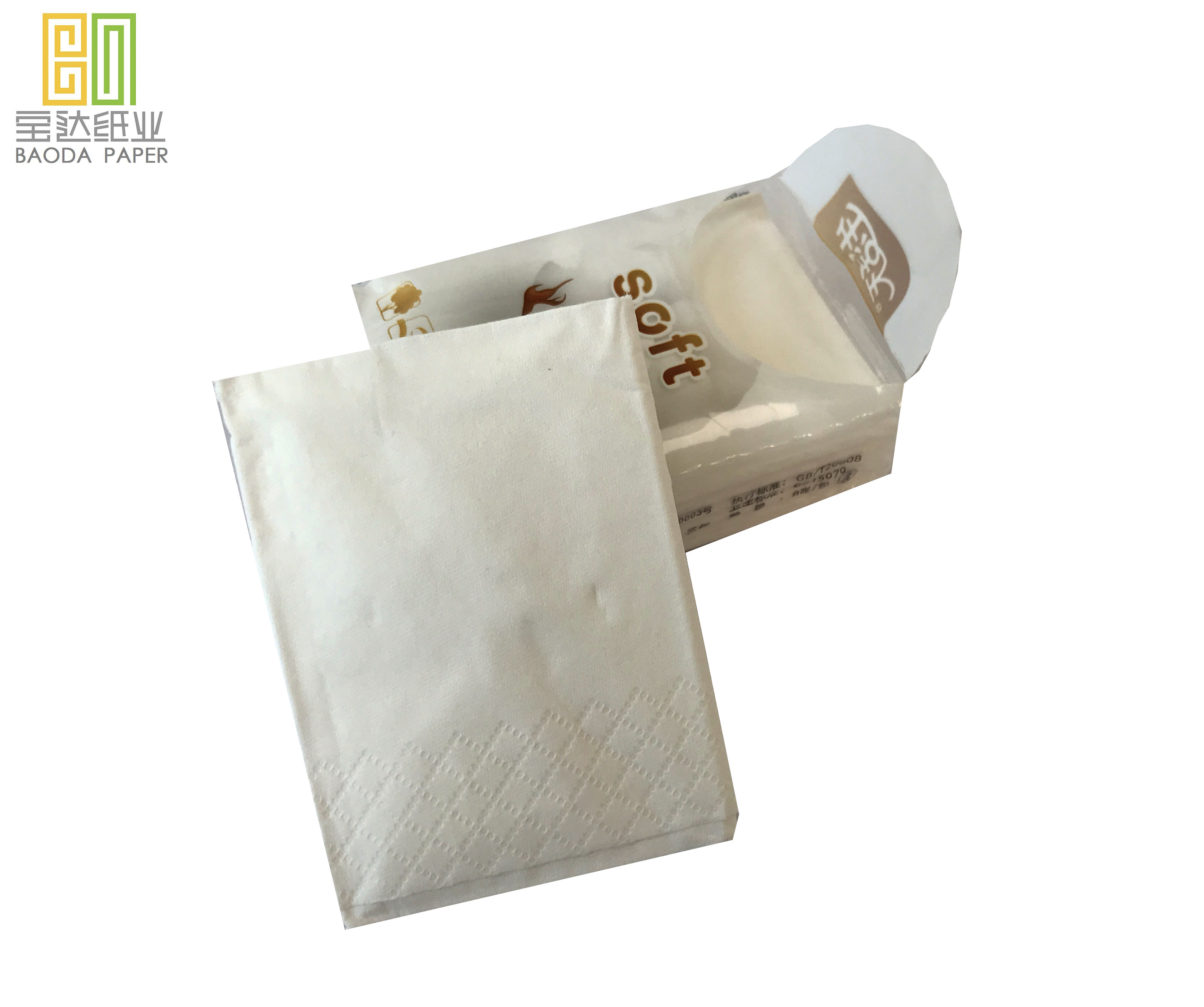 papel de seda facial