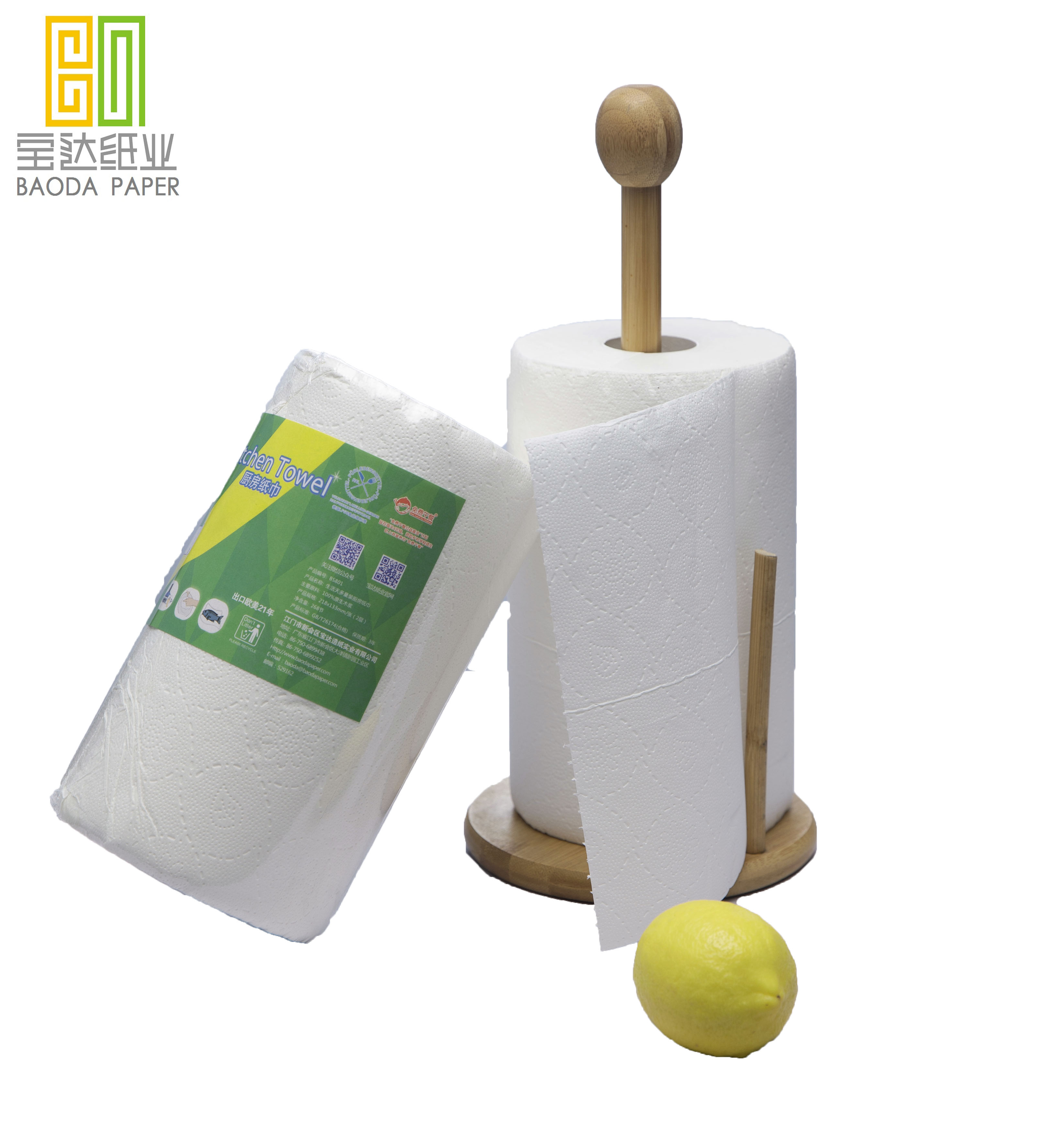 toalla de papel múltiple 