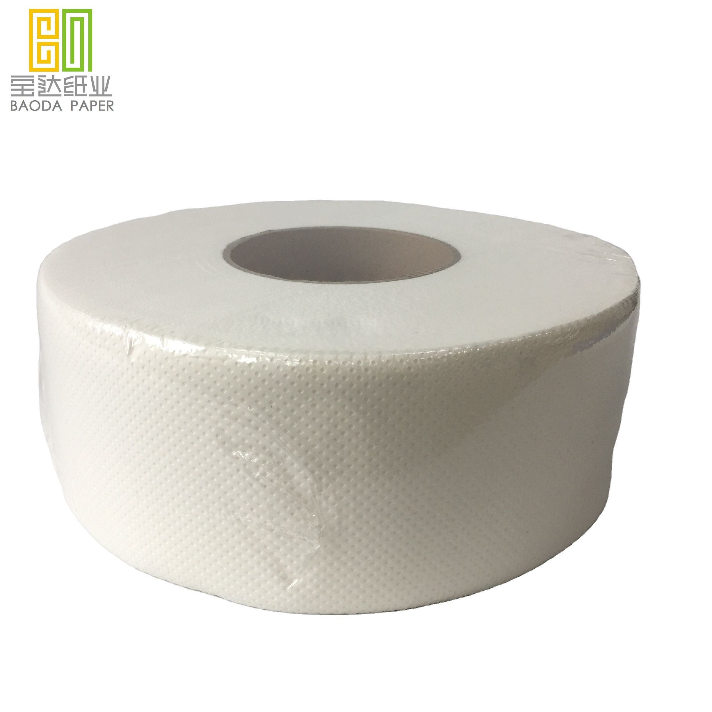 papel higiénico personalizado 