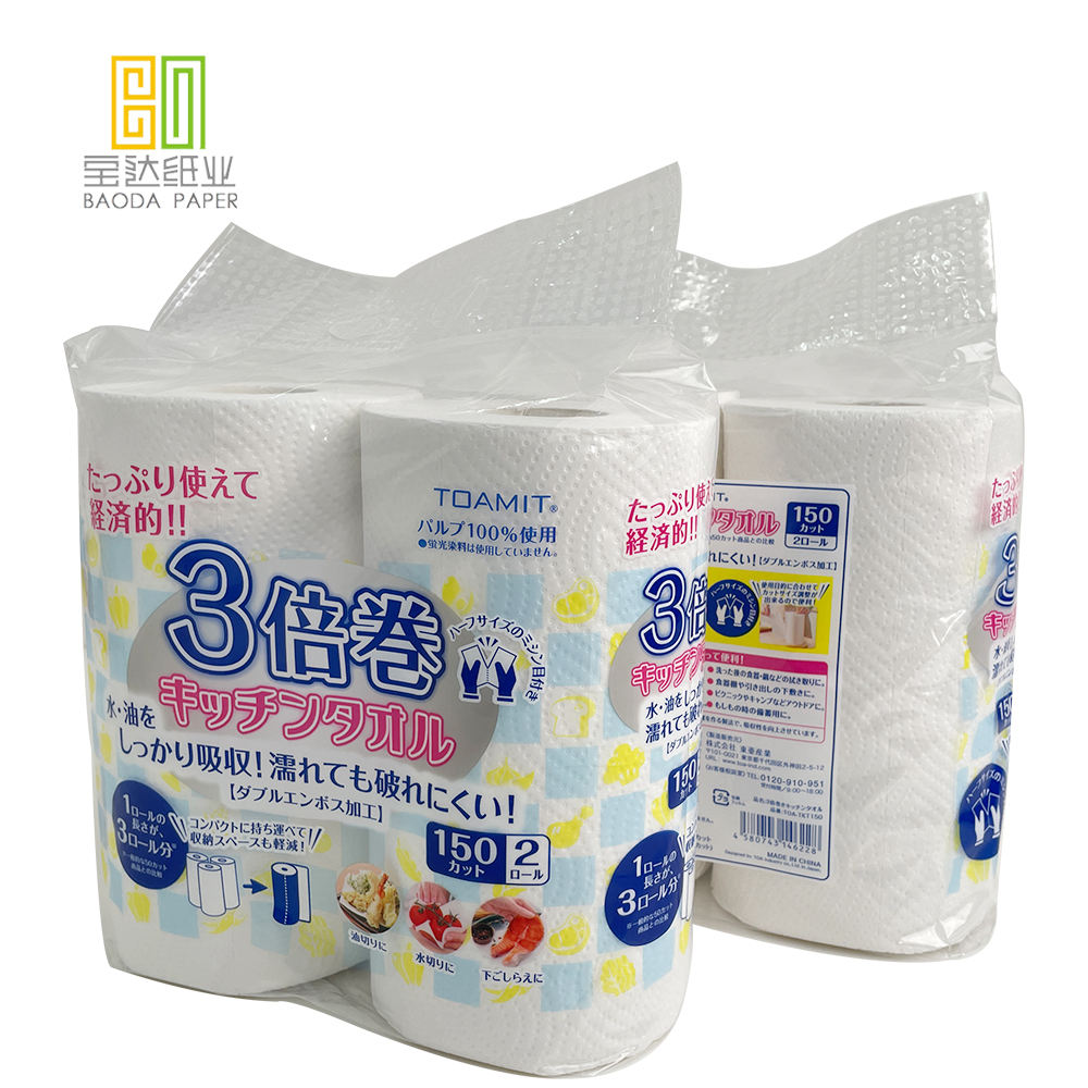 toalla de papel