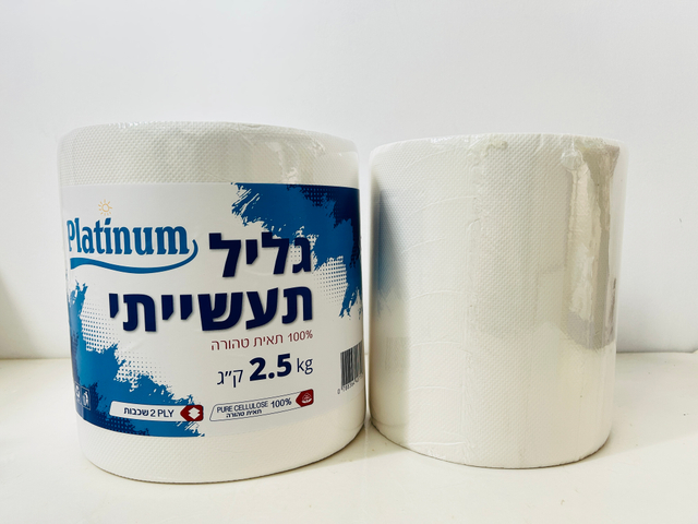 Rollo de tejido manual en relieve pegado de alta calidad industrial para el hogar