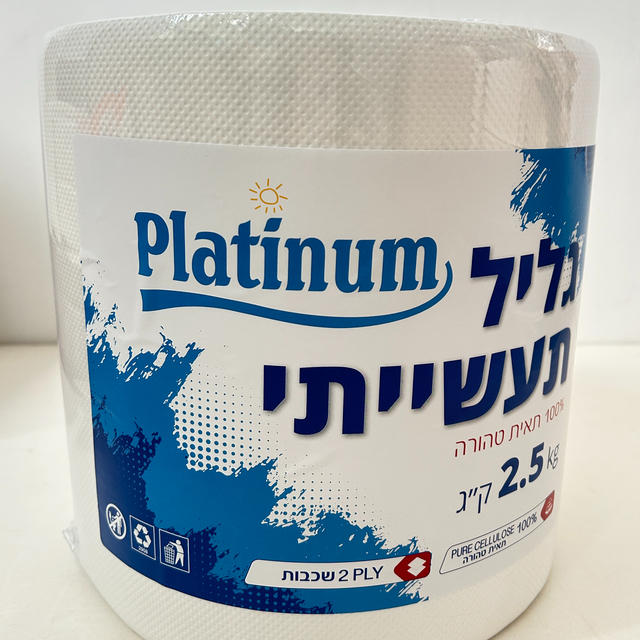 Rollo de tejido manual en relieve pegado de alta calidad industrial para el hogar