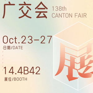微信图片_20251008114932_59_39_1163_1163.jpg